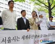 종묘 앞 건물군락, 서울시는 회색도시