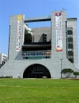 전주시청 전경