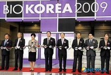 미래 바이오 시장 선점을 위한 교두보, 바이오 코리아 2009 개최