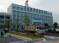 전북 군산해양경찰서