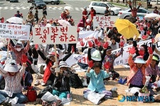 포항 송도, 해도, 죽도동 주민 300여명 동빈내항 복원사업 토지보상가 대폭 인상 주장
