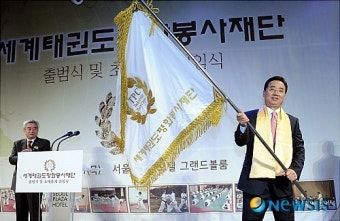 초대총재 취임한 이휴원 신한금융투자대표이사