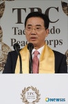 이휴원 총재의 취임사