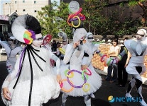 WSD2009, 대학로 퍼레이드