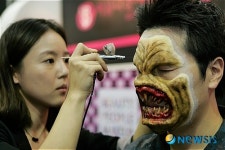 특수분장은 이렇게