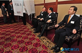 제2대 대한장애인체육회 임시대의원 총회, 2대 회장 투표