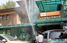 은평소방서, 사회복지시설 소방훈련 실시