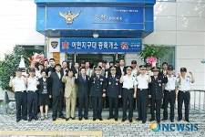 대구서부경찰 이현지구대 새 둥지 마련