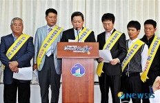 이마트 주유소 입점 반대 성명