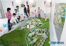 “한방엑스포, 이렇게 만들어요”