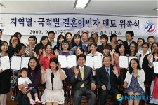 인천출입국, 초보결혼이민자 고충 선배와 상담