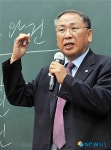 아버지 존재 찾자 두란노아버지학교 김성목 본부장 건국대 특강