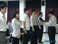 평택署, 직장교육 및 유공자 표창
