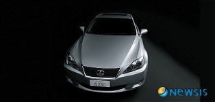 한국도요타, 스포츠 세단 뉴 IS250 F-Sport 출시