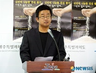 김만덕 나눔 쌀 만섬 쌓기 쌀 모집 목표 2만섬 상향조정