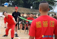 해병대가 보고있다