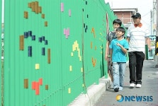 담장이 달라졌어요