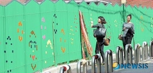 오색찬란 마을 만들기 축제