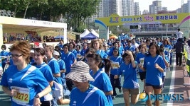 서초구 행복마라톤대회 열려