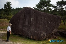 추석의가볼만한곳-전라도 화순 대신리 핑매바위 고인돌