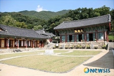 추석특집 가볼만한 곳-공주 갑사대웅전