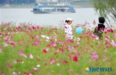 새로운 난지한강공원에서 만드는 추억