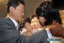 눈물 바다 된 상봉장