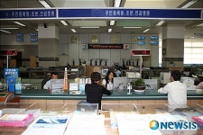 오산시 야간민원실 운영-가족관계부 등 8종 발급