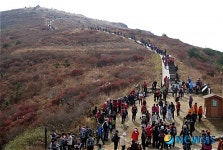 지리산 노고단 탐방예약제 실시