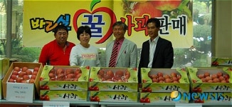 한국타이어, 1사1촌 농산물직거래장터 운영