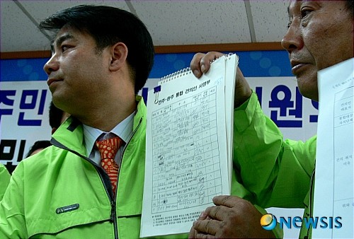 전북도, 완주·전주 통합 건의서 제출…도지사 행정 지원 요청