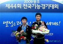 삼천포공고, 전국기능경기대회서 은·동메달 획득