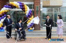 나사렛대학 자회사형 표준사업장 드림앤챌린지 창립기념식