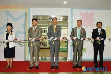 장애학생 게임여가문화체험관 경기도 안산에 개관