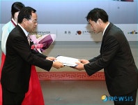 전승공예대전에서 입선 수상한 김용겸씨