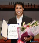 나전화문함으로 상 받은 김용겸씨