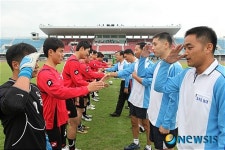 여수해경 -육군 7391부대 친선 축구