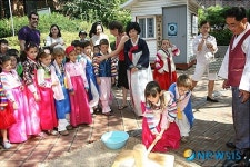 서초구 프랑스학교 어린이 떡메 치기