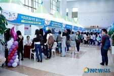 선문대 취업페스티벌