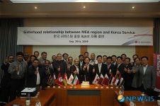 LG전자, 글로벌 상생협력에 적극