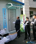 동작구, 자치구 최소 신종플루 안내상담센터 운영