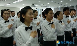 세븐럭 아카데미 교육생 수료