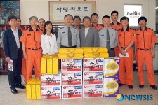 서초소방서 2009 희망 드림 서포터즈