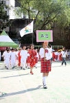 한국한성화교소학교 개교 100주년 기념행사