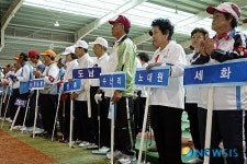 제주도생활체육회장기 게이트볼대회 참가자