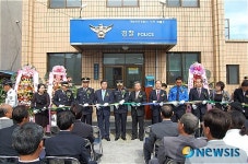 진주경찰, 신설 4개 파출소 개소식 가져