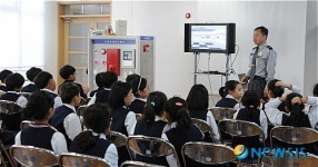 도봉소방서, 내고장의 기관탐방 나들이 실시