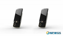 오코스모스, 세계적 수준의 MIP 순수 개발