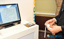 게임콘트롤러 오바, 워드도 되네