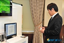 오바로 워드 입력해요